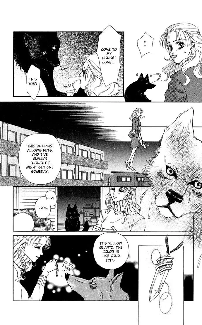 A Request to the Vampire Chapter 1 page 7 - 