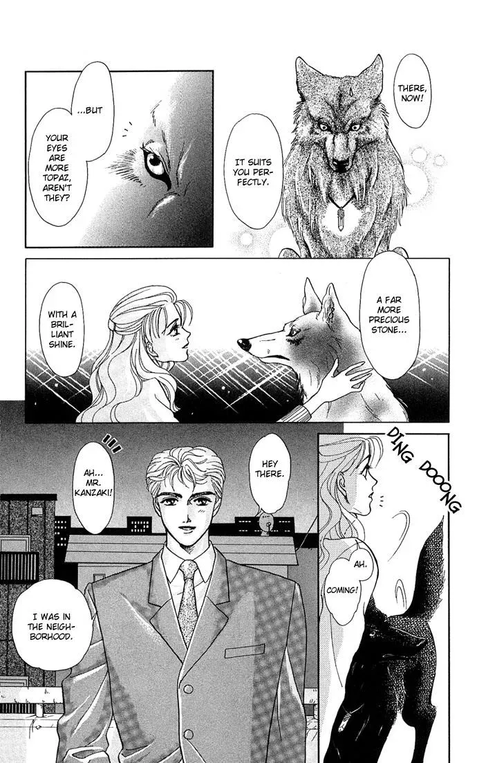 A Request to the Vampire Chapter 1 page 8 - 