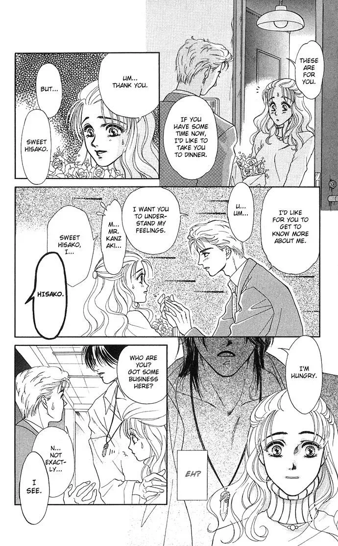 A Request to the Vampire Chapter 1 page 9 - 
