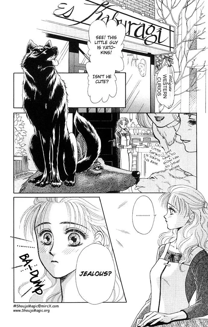 A Request to the Vampire Chapter 2 page 2 - 