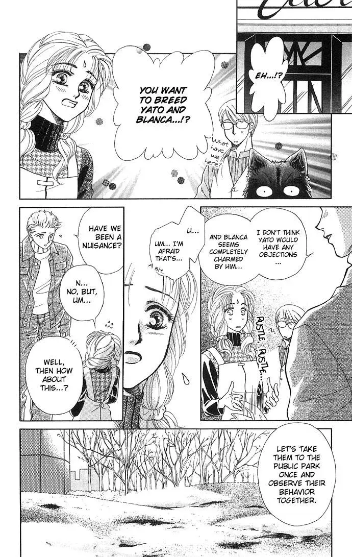 A Request to the Vampire Chapter 2 page 12 - 