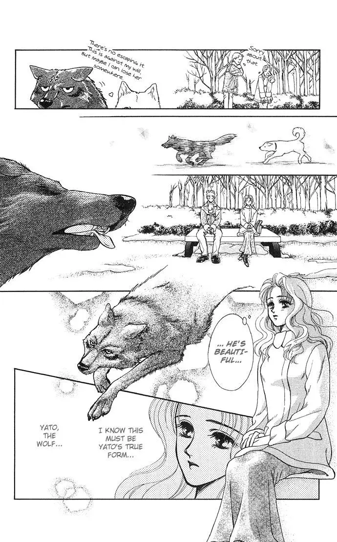 A Request to the Vampire Chapter 2 page 14 - 