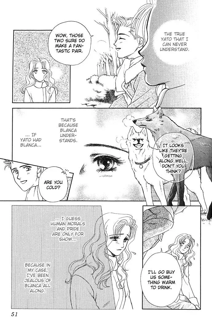 A Request to the Vampire Chapter 2 page 15 - 