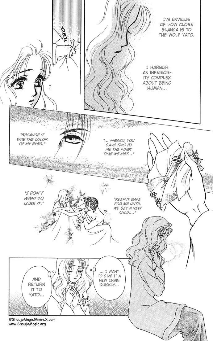 A Request to the Vampire Chapter 2 page 16 - 