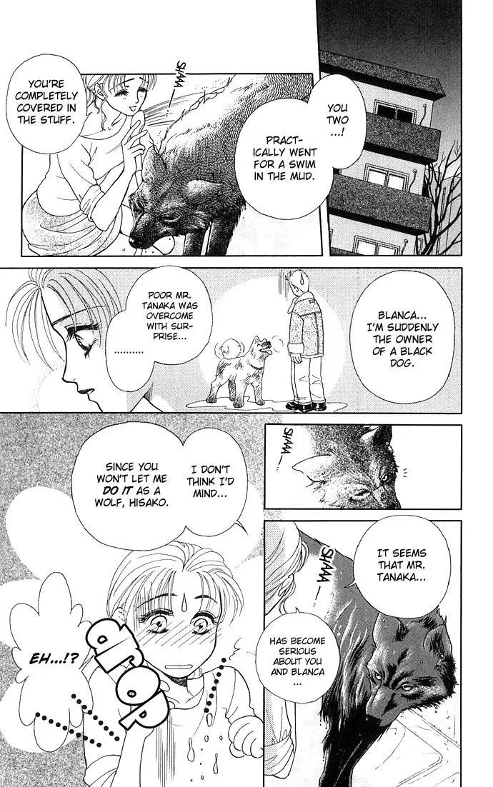 A Request to the Vampire Chapter 2 page 17 - 