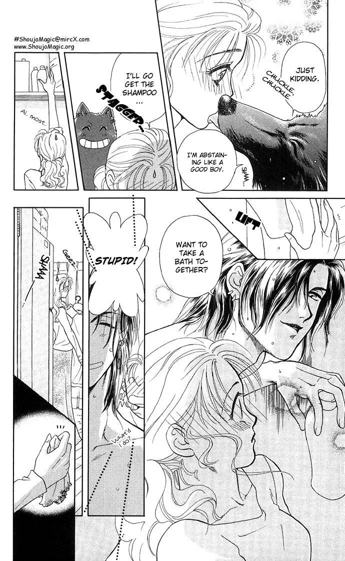 A Request to the Vampire Chapter 2 page 18 - 