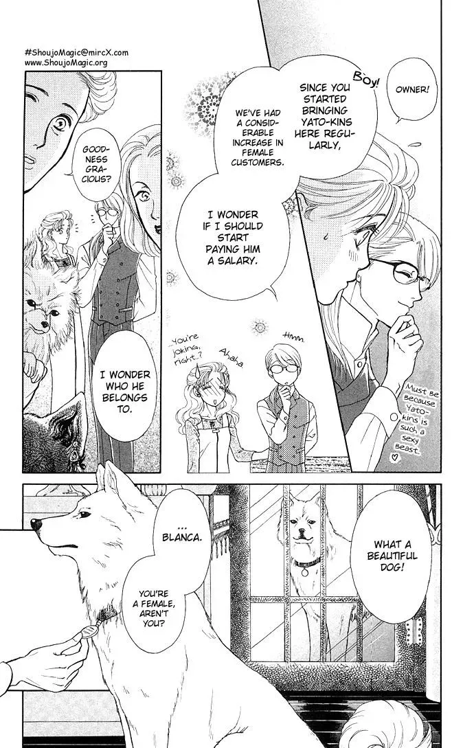 A Request to the Vampire Chapter 2 page 3 - 