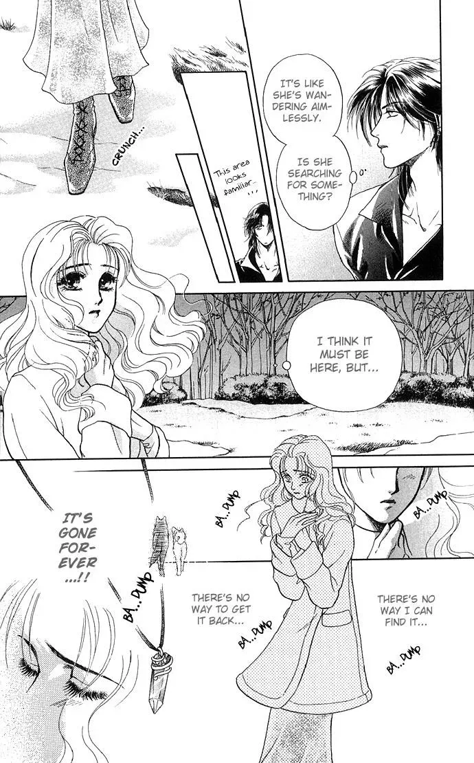 A Request to the Vampire Chapter 2 page 21 - 