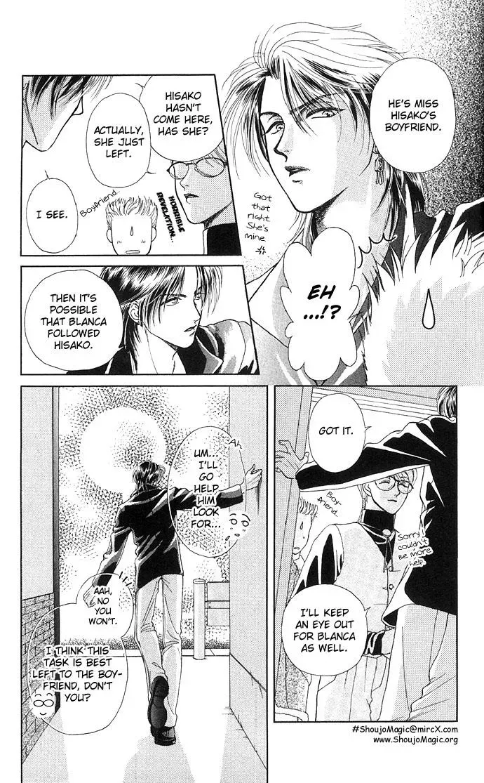 A Request to the Vampire Chapter 2 page 23 - 