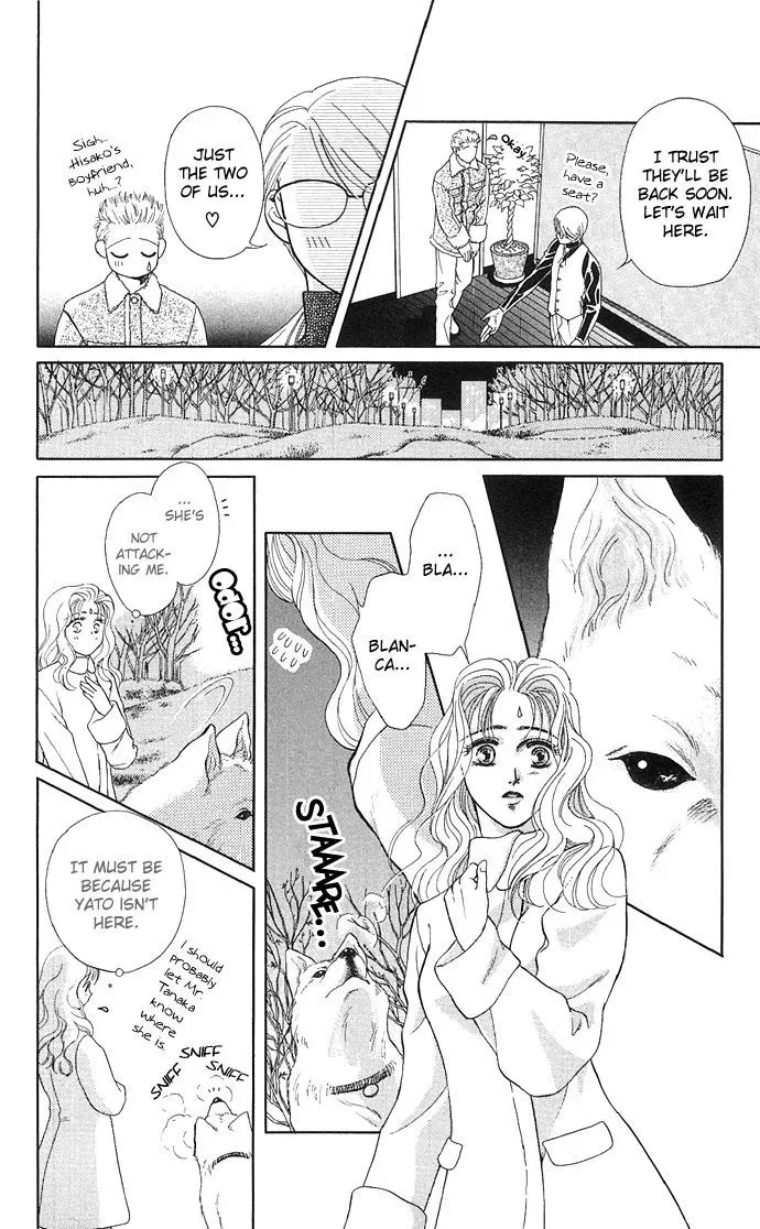 A Request to the Vampire Chapter 2 page 24 - 