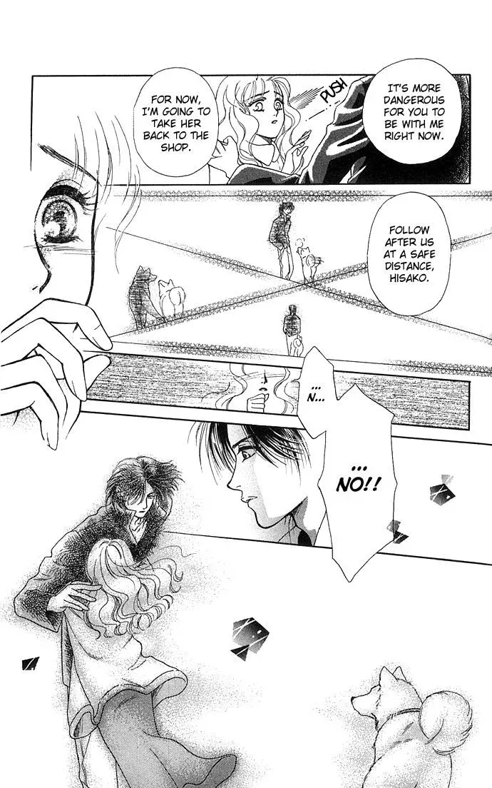 A Request to the Vampire Chapter 2 page 27 - 