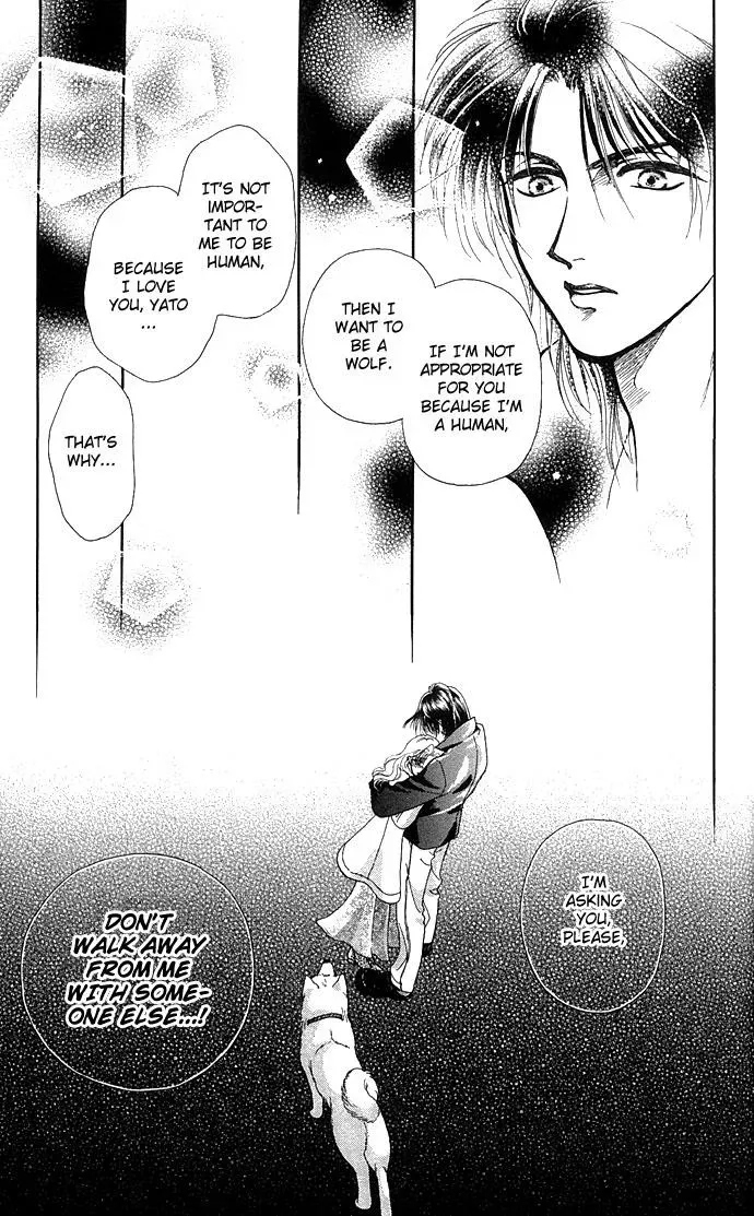 A Request to the Vampire Chapter 2 page 29 - 