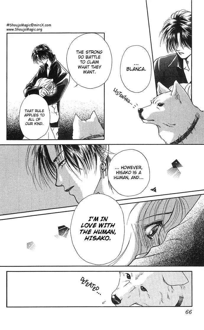 A Request to the Vampire Chapter 2 page 30 - 
