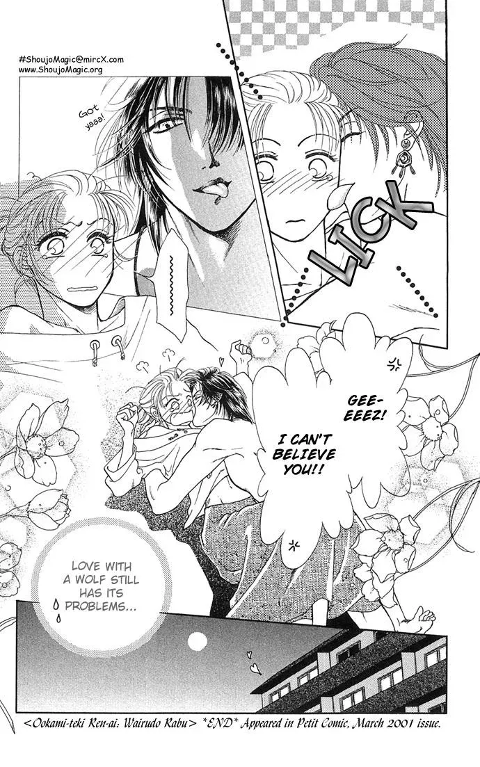A Request to the Vampire Chapter 2 page 35 - 