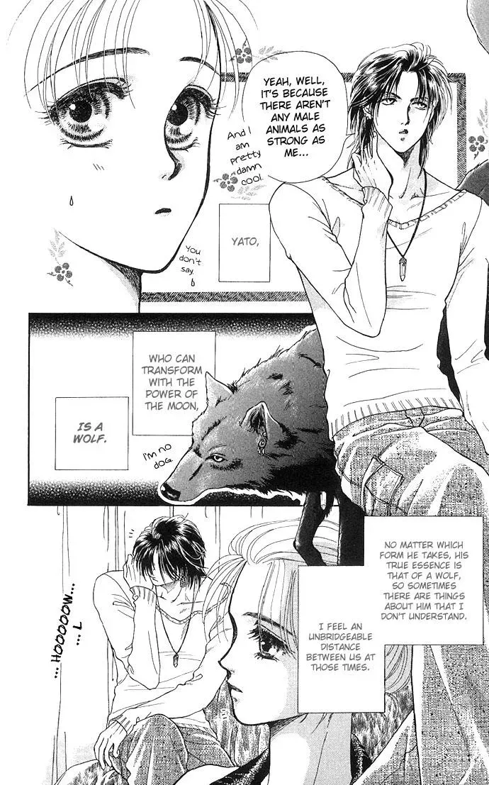 A Request to the Vampire Chapter 2 page 6 - 