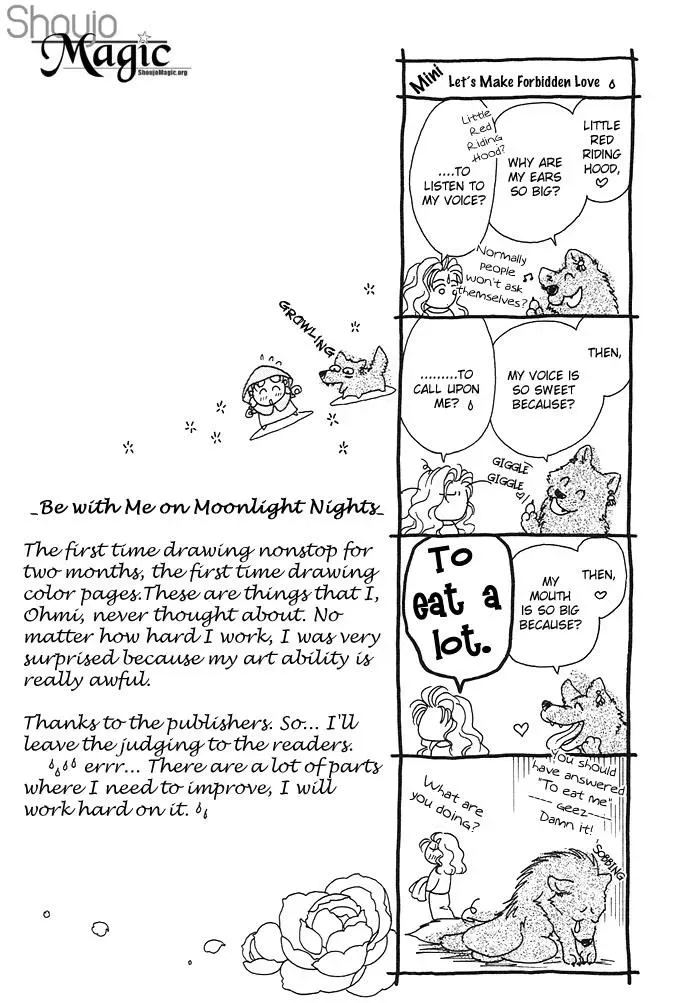 A Request to the Vampire Chapter 3 page 2 - 