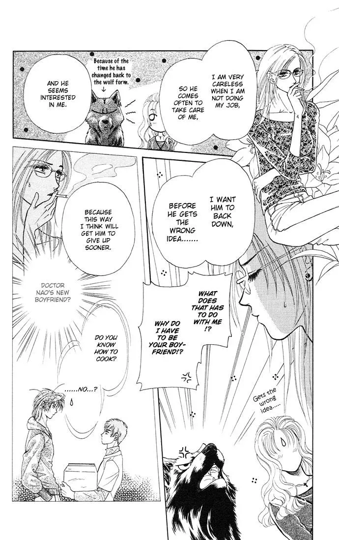 A Request to the Vampire Chapter 3 page 12 - 