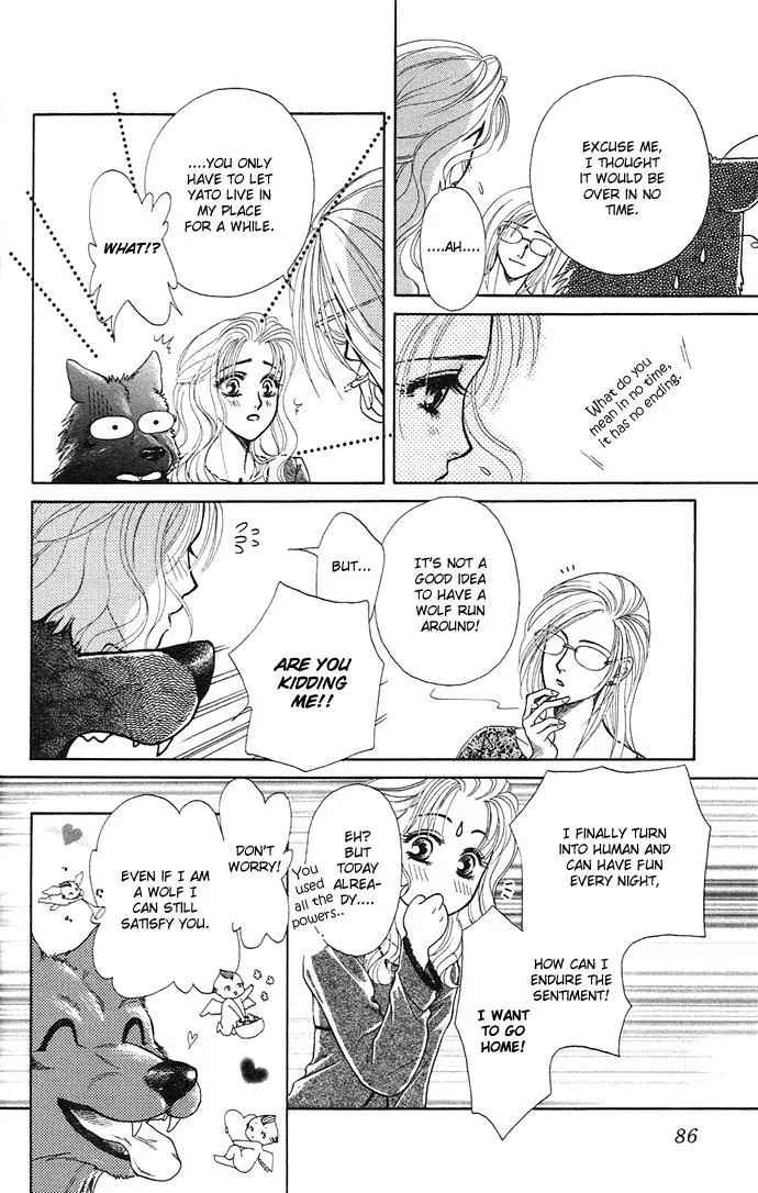 A Request to the Vampire Chapter 3 page 14 - 
