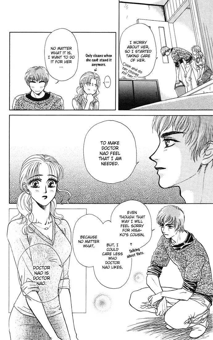 A Request to the Vampire Chapter 3 page 22 - 