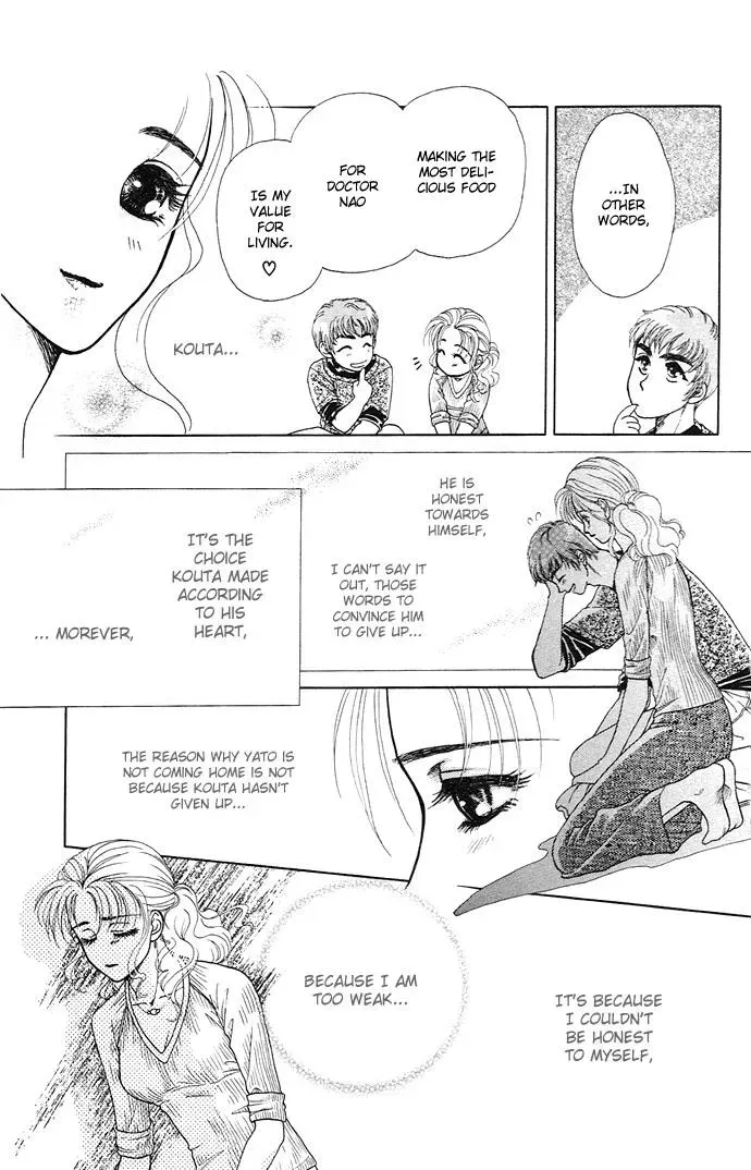A Request to the Vampire Chapter 3 page 23 - 