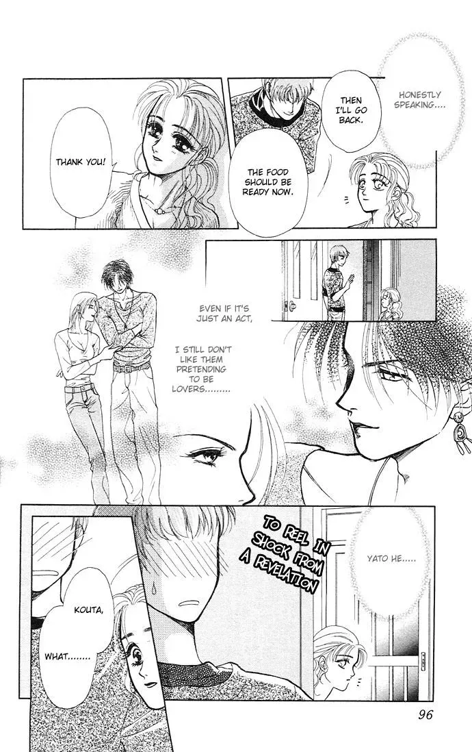 A Request to the Vampire Chapter 3 page 24 - 