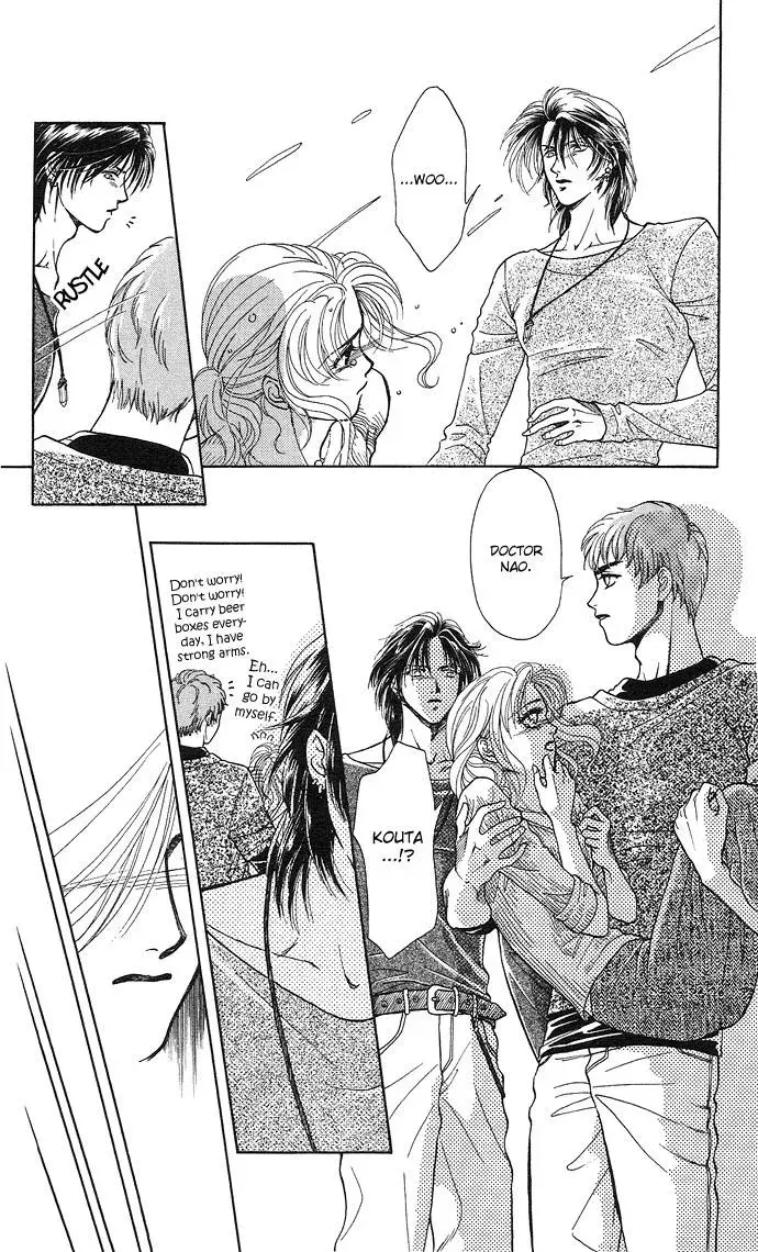 A Request to the Vampire Chapter 3 page 27 - 