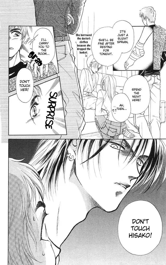 A Request to the Vampire Chapter 3 page 28 - 