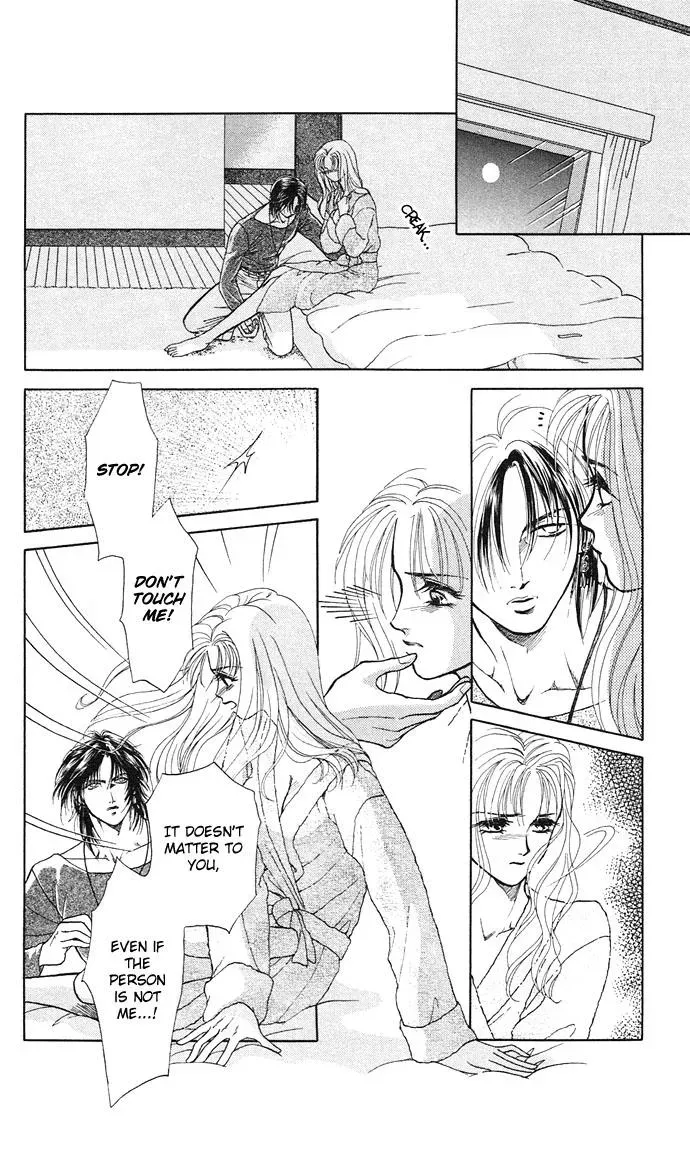 A Request to the Vampire Chapter 3 page 30 - 