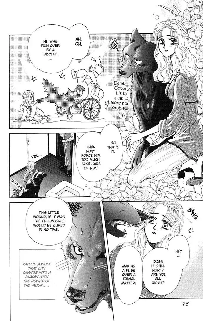 A Request to the Vampire Chapter 3 page 4 - 