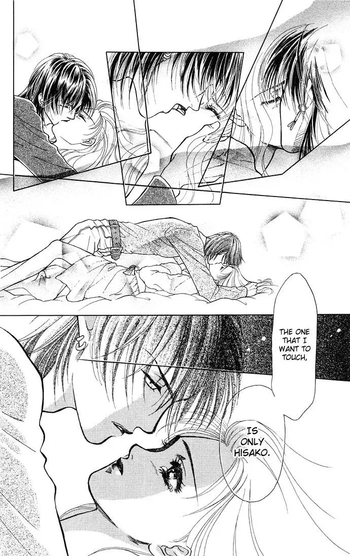 A Request to the Vampire Chapter 3 page 34 - 