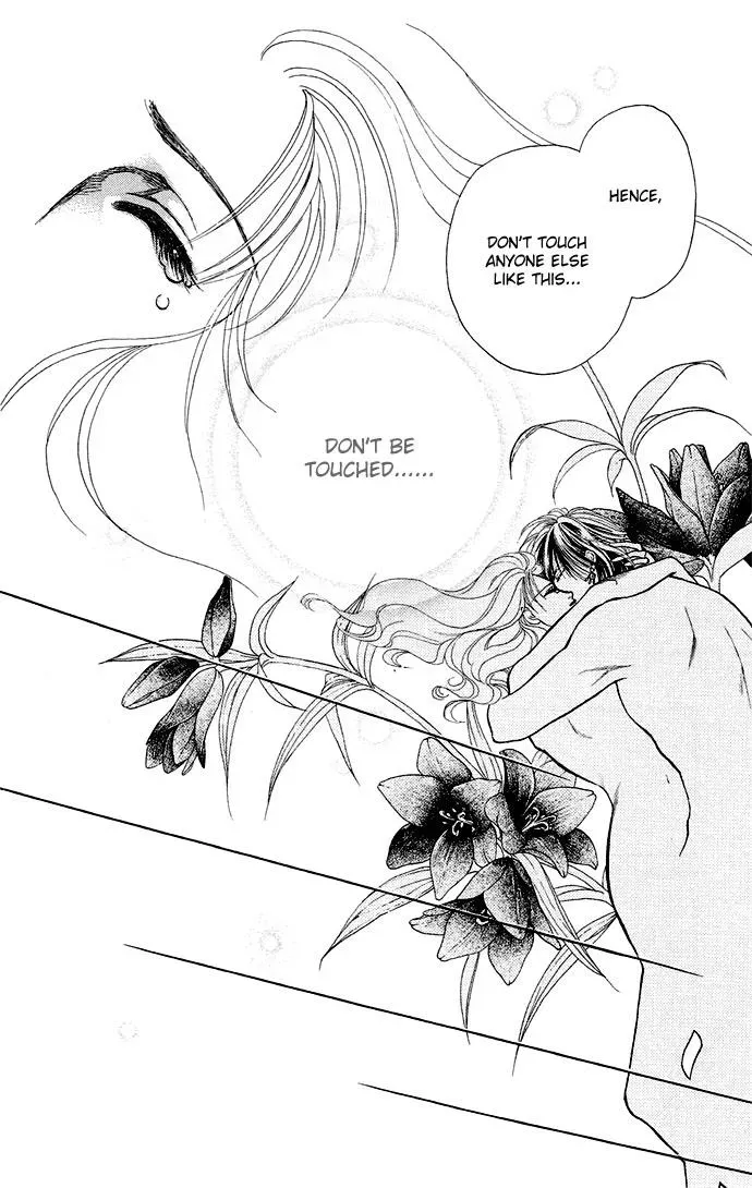 A Request to the Vampire Chapter 3 page 36 - 
