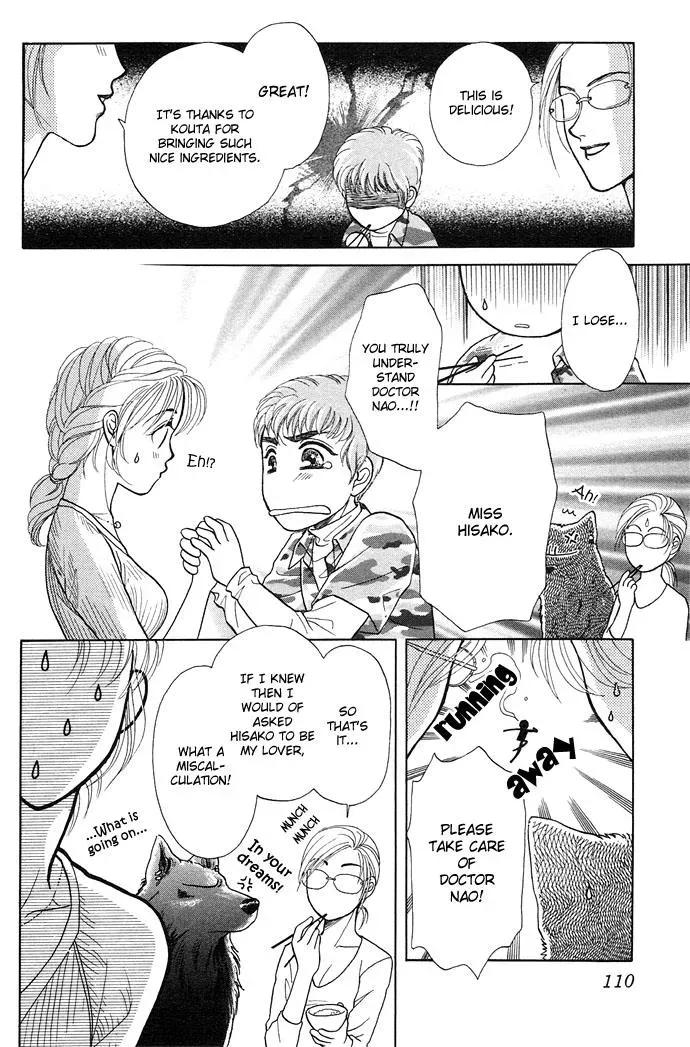 A Request to the Vampire Chapter 3 page 38 - 