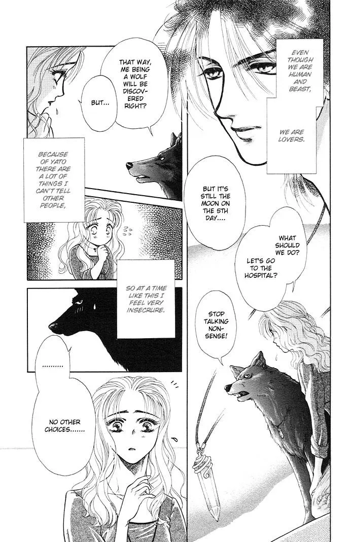 A Request to the Vampire Chapter 3 page 5 - 