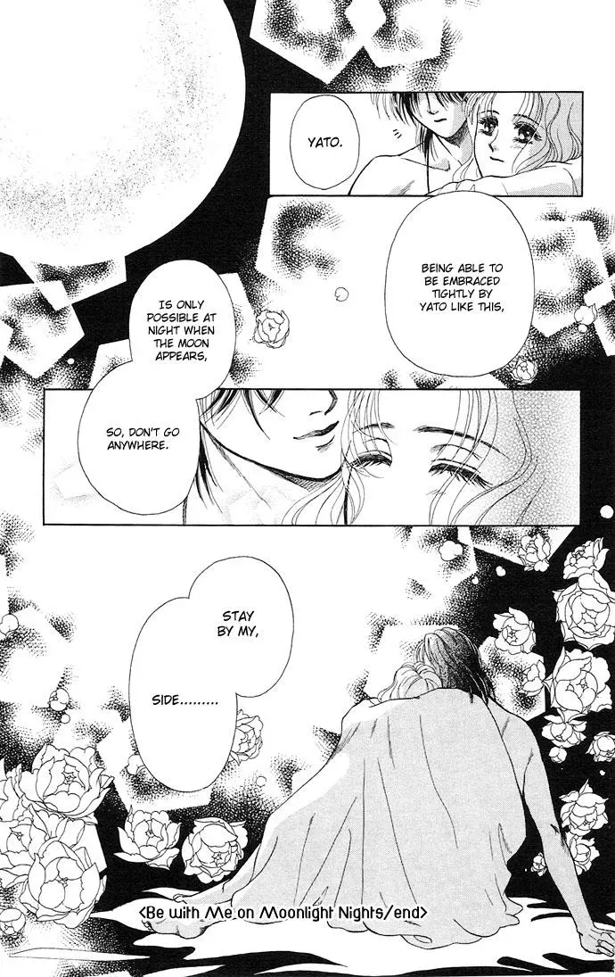 A Request to the Vampire Chapter 3 page 41 - 