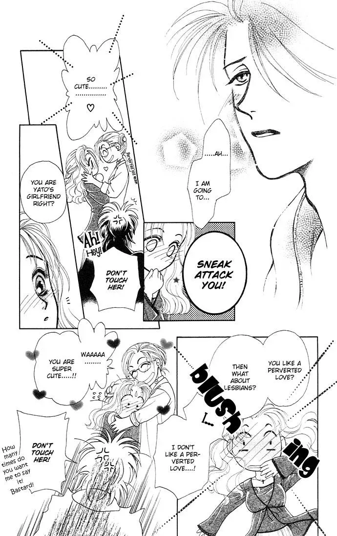 A Request to the Vampire Chapter 3 page 9 - 