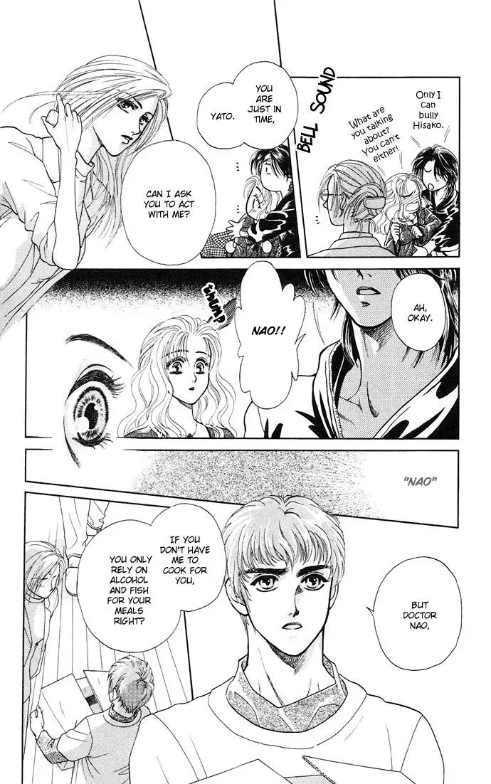 A Request to the Vampire Chapter 3 page 10 - 