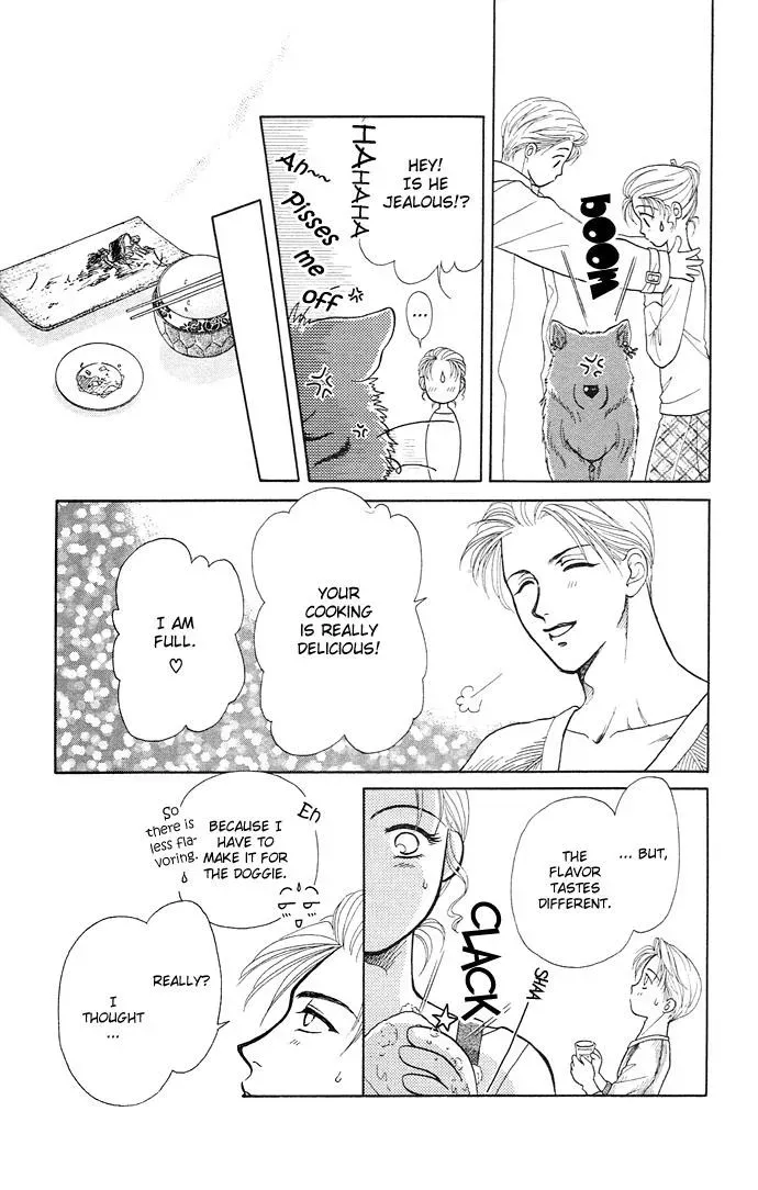 A Request to the Vampire Chapter 4 page 11 - 