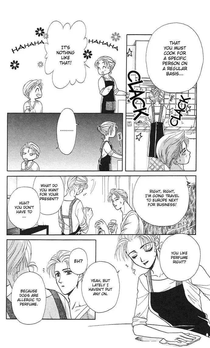A Request to the Vampire Chapter 4 page 12 - 
