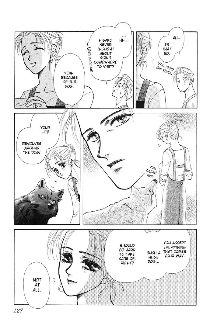 A Request to the Vampire Chapter 4 page 13 - 