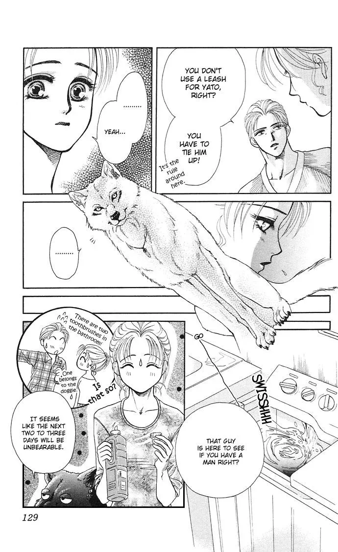 A Request to the Vampire Chapter 4 page 15 - 
