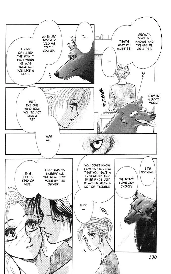 A Request to the Vampire Chapter 4 page 16 - 