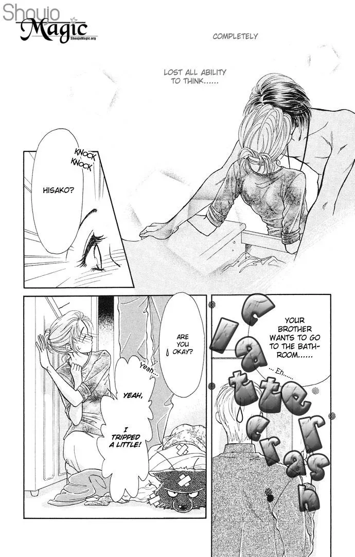 A Request to the Vampire Chapter 4 page 18 - 