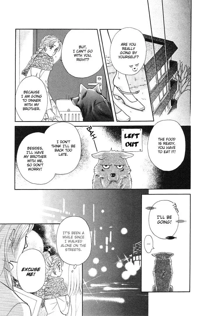 A Request to the Vampire Chapter 4 page 19 - 