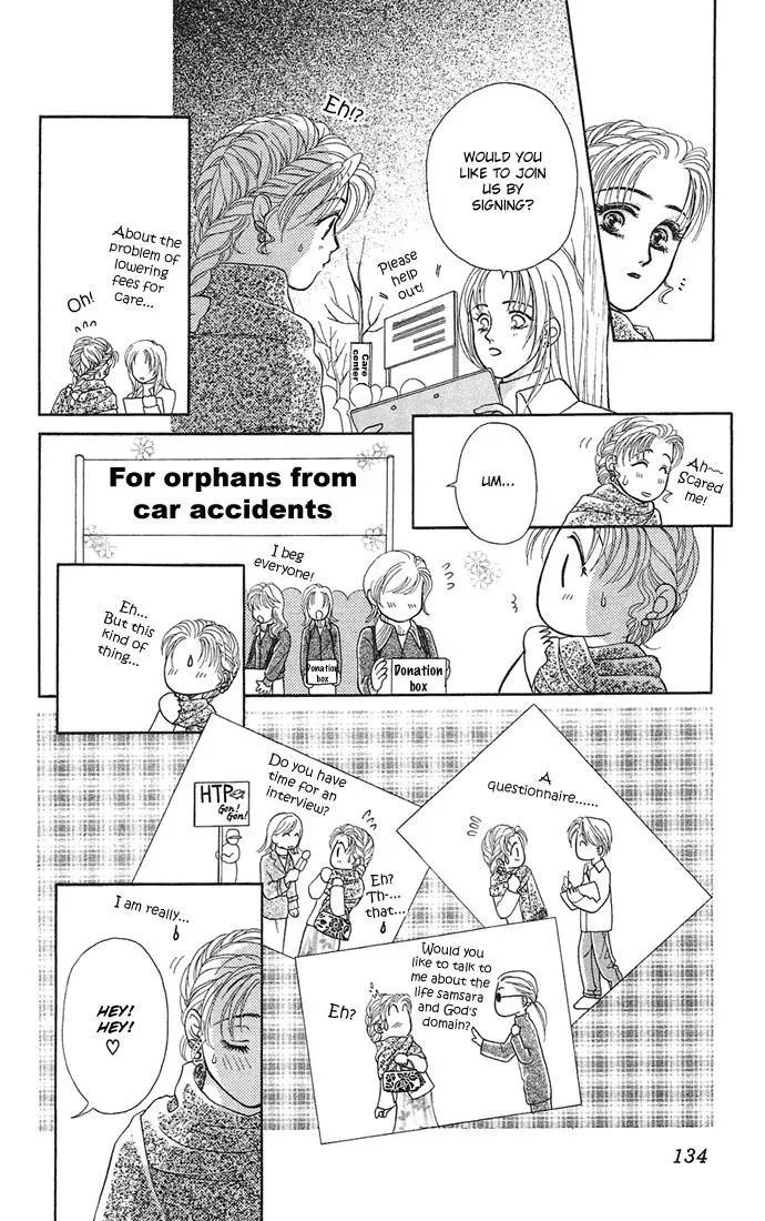 A Request to the Vampire Chapter 4 page 20 - 