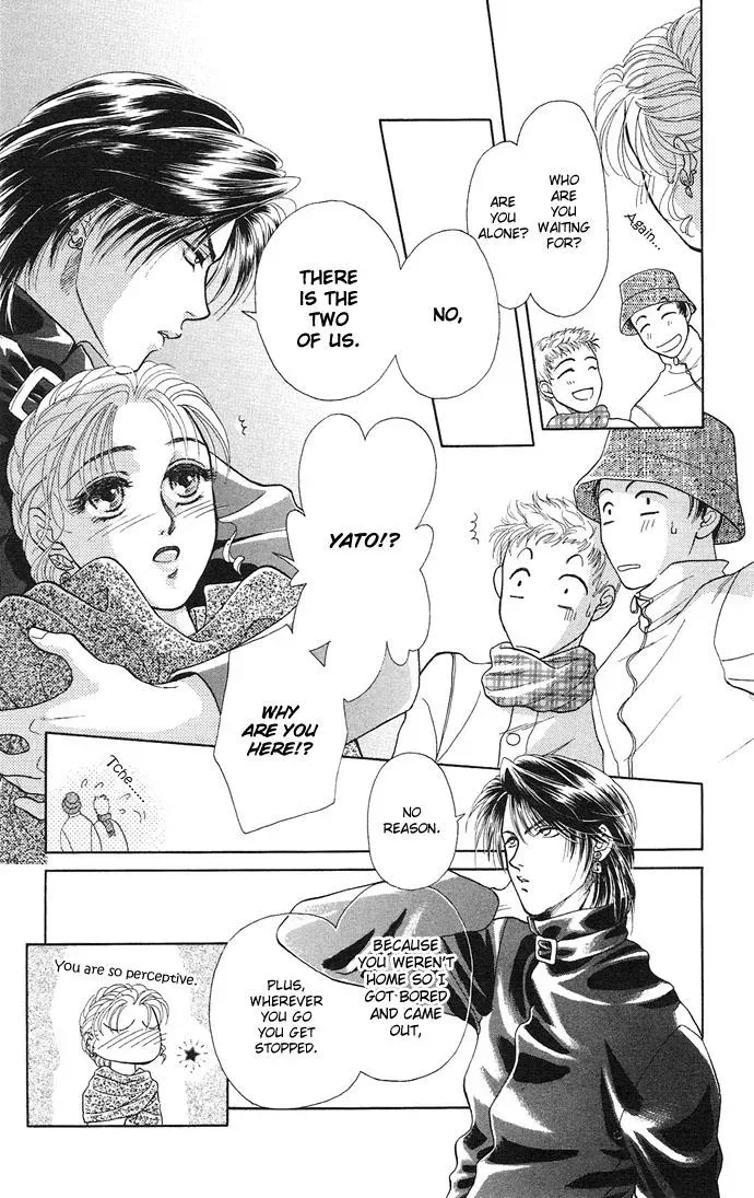 A Request to the Vampire Chapter 4 page 21 - 