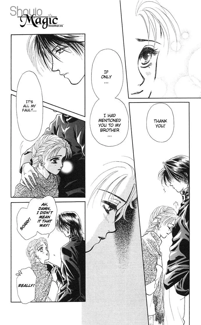 A Request to the Vampire Chapter 4 page 22 - 