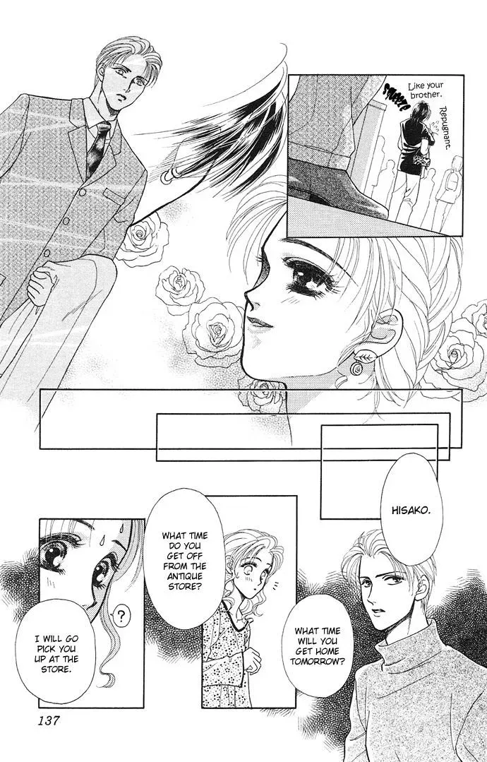 A Request to the Vampire Chapter 4 page 23 - 