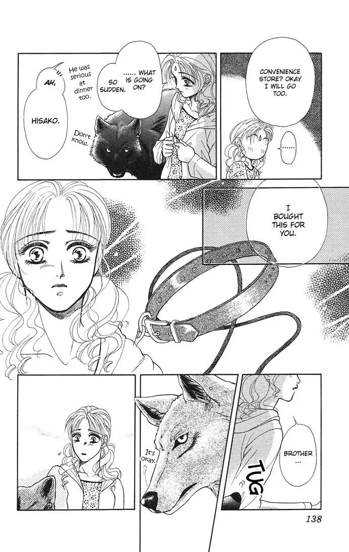 A Request to the Vampire Chapter 4 page 24 - 