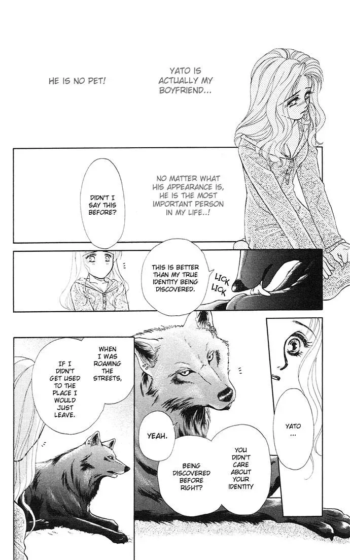 A Request to the Vampire Chapter 4 page 26 - 