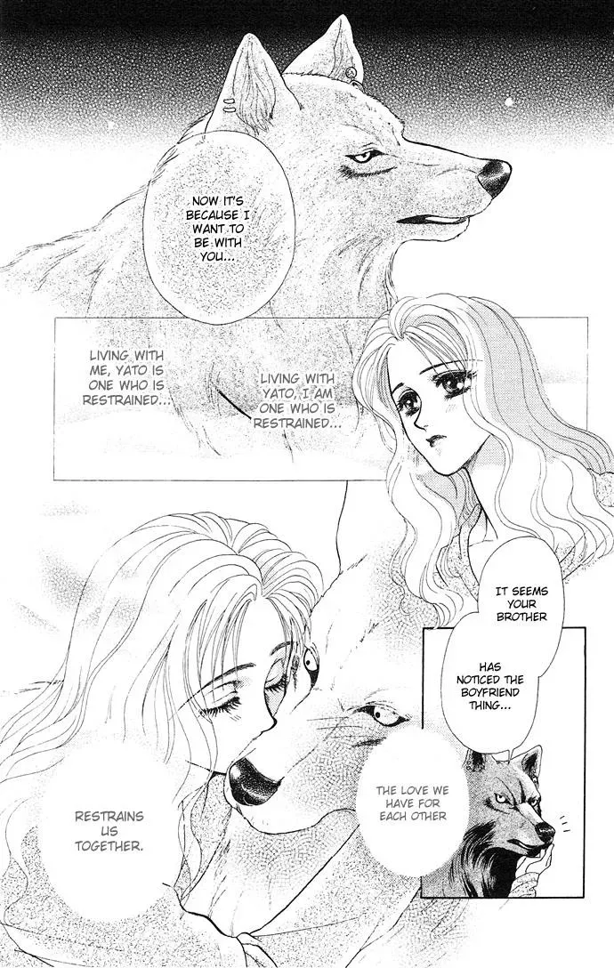 A Request to the Vampire Chapter 4 page 27 - 